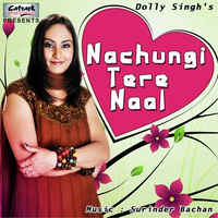Nachungi Tere Naal