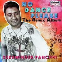 No Dance Please