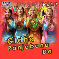 Gidha Panjabana Da, Vol. 1