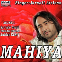 Mahiya