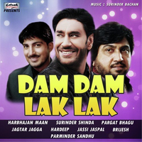 Dam Dam Lak Lak