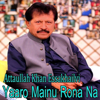 Yaaro Mainu Rona Na