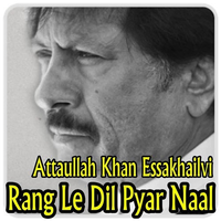 Rang Le Dil Pyar Naal