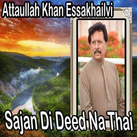 Sajan Di Deed Na Thai