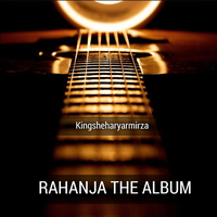 Rahanja the Album
