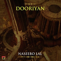 Dooriyan