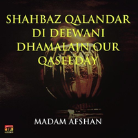 Shahbaz Qalandar Di Deewani