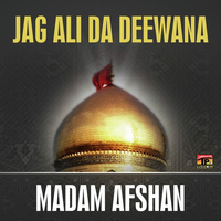 Jag Ali Da Deewana