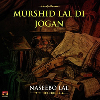 Murshid Lal Di Jogan
