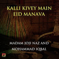 Kalli Kivey Main Eid Manava