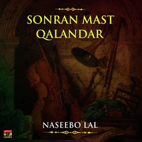 Sonran Mast Qalandar