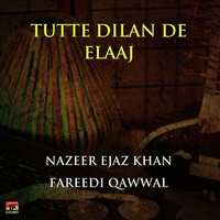 Tutte Dilan De Elaaj