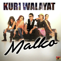 Kuri Walayati