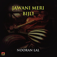 Jawani Meri Bijli