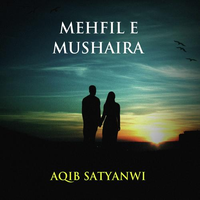 Mehfil E Mushaira Vol.5