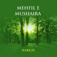 Mehfil E Mushaira Vol.11