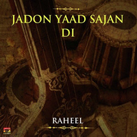 Jadon Yaad Sajan Di