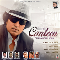 College Di Canteen