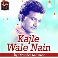 Kajle Wale Nain