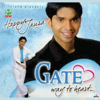 Gate
