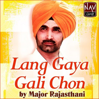 Lang Gaya Gali Chon