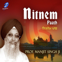 Nitnem Paath