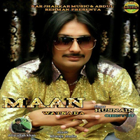 Maan Watnada