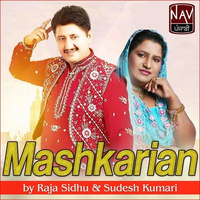 Mashkarian