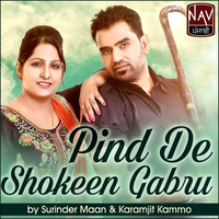 Pind De Shokeen Gabru