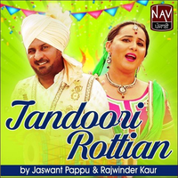 Tandoori Rottian