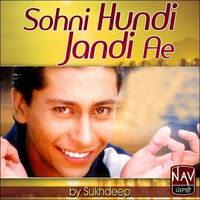 Sohni Hundi Jandi Ae