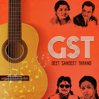 GST - Geet Sangeet Tarang