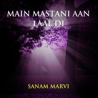 Main Mastani Aan Laal Di