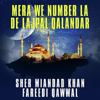 Mera We Number La De Lajpal Qalandar