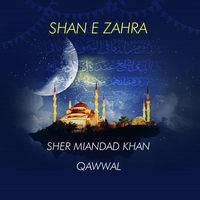 Shan E Zahra
