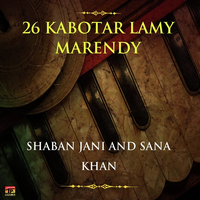 26 Kabotar Lamy Marendy