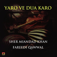 Yaro Ve Dua Karo