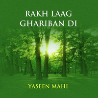 Rakh Laag Ghariban Di