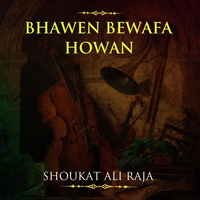 Bhawen Bewafa Howan