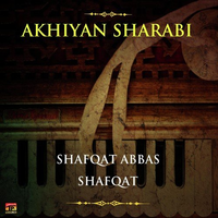 Akhiyan Sharabi