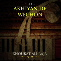 Akhiyan De Wechon