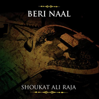 Beri Naal
