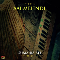 Aai Mehndi