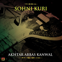 Sohni Kuri
