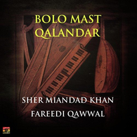 Bolo Mast Qalandar