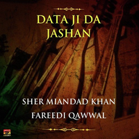 Data Ji Da Jashan