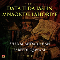 Data Ji Da Jashn Mnaonde Lahoriye