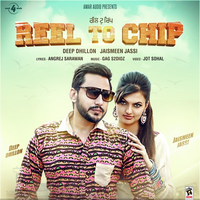 Reel To Chip