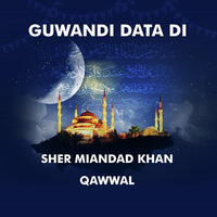 Guwandi Data Di