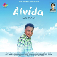 Alvida